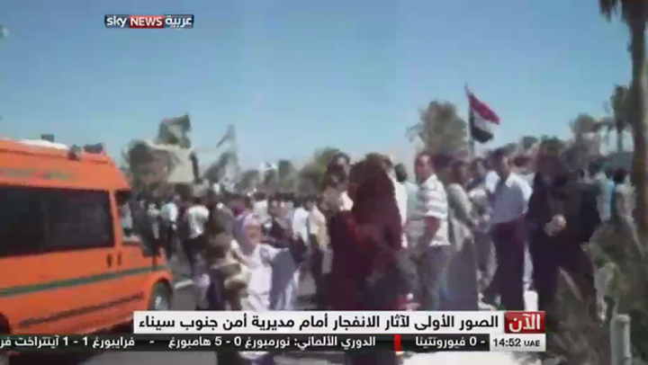 أنفجار في مقر مديرية أمن جنوب سيناء 1 صر.. تفجيرات وهجمات على الأمن والجيش