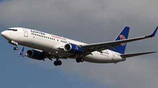 المصرية للمطارات:أكثر من 15 ألف سائح بشرم والغردقة فى ذكرى أكتوبر 1 14_09_2013_1145254794_190851
