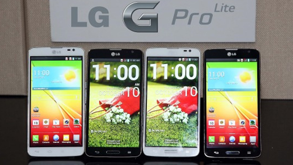 إل جي تكشف عن هاتفها اللوحي متوسط التكلفة G Pro Lite 1 LG-G-Pro-Lite