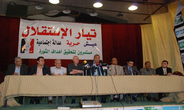 مؤتمر جماهيرى لتيار الأستقلال بكفر صقر لتأييد مسودة الدستور 1 تيار-الاستقلال1