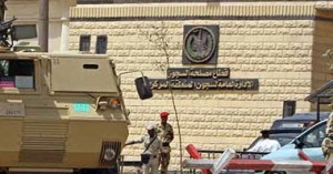 توزيع بطاطين وملابس شتوية على أطفال النزيلات بجميع السجون 1 توزيع بطاطين وملابس شتوية على أطفال النزيلات بجميع السجون