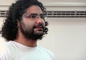 علاء