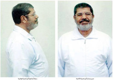 الحرية والعدالة تطالب أنصار مرسي بتصوير أنفسهم بملابس السجن 1 محمد مرسى بالملابس البيضاء