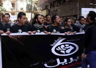 «6 إبريل»: نراجع «العليا للانتخابات» للوقوف على أسباب استبعادنا من مراقبة الاستفتاء 1 مظاهرة 6 إبريل