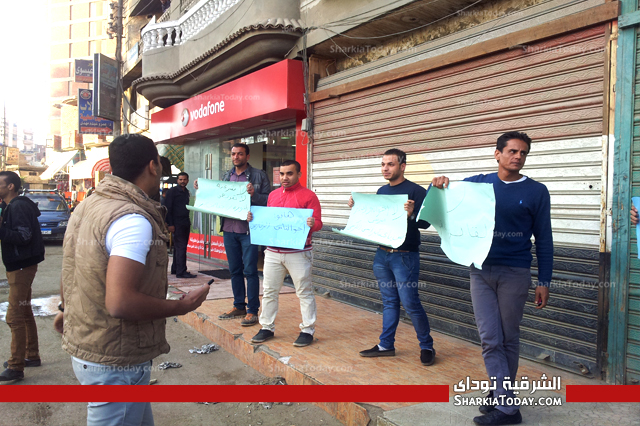 وقفة للقوى الثورية بديرب نجم اعتراضًا على قانون التظاهر 2 2