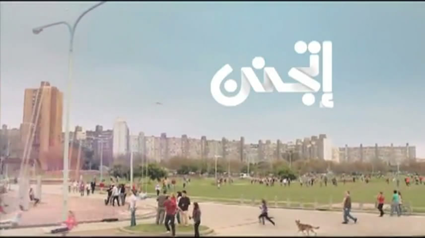 زباين " ع القهوة " بالشرقية ينظمون حملة بعنوان «اتجنن» 1 4