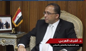 وزير التخطيط لـ " الشرقية توداي " : قمنا بالتنسيق مع المحافظة لإنارة واصلاح الطرق بالشرقية 1 gsmarena_001