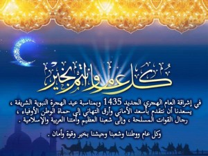 المتحدث