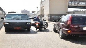 عكس الاتجاه