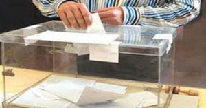"العليا للانتخابات": لم يتم إصدار أى تصاريح لمتابعة الاستفتاء 1 انتخابات