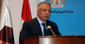 تعيين المهندس محمد عبده مديرا عاما لهيئة الأبنية التعليمية بالشرقية