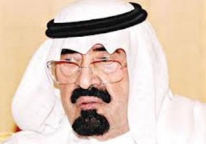 ملك