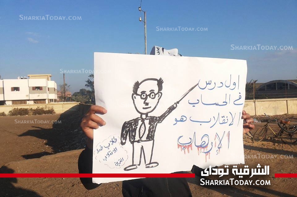 بالصور: مسيرة صامتة لمؤيدى المعزول بالقرين تدعو لمقاطعة الدستور 3 1508001_695571410467587_169618471_n (1)