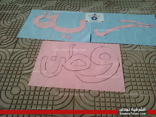 بالصور ... أسرة الفجر بـ "طب الزقازيق" تنظم معرض تحت عنوان " مئوية فض اعتصامي رابعه والنهضه " 4 2