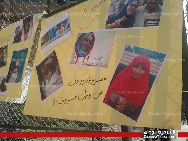 بالصور ... أسرة الفجر بـ "طب الزقازيق" تنظم معرض تحت عنوان " مئوية فض اعتصامي رابعه والنهضه " 1 3
