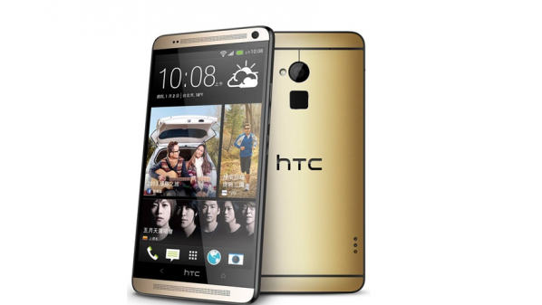 “HTC” تُطلق نُسخة ذهبية اللون من هاتف “HTC One max” 1 Golden-HTC-One-max-598x337