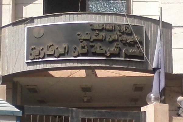 القبض على "13" طالب فى اشتباكات اليوم بجامعة الزقازيق 1 Photo-0008-e1376681394700