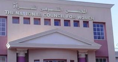 المجلس القومى للمرأة بالشرقية يكثّف جهوده للتعريف بالدستور 1 s220122513220