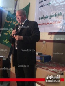 حزب الوفد بالشرقية يدعو للتصويت بنعم على الدستور 1 اوفد