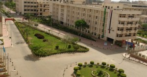 جامعة الزقازيق