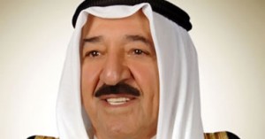 مجلس الوزراء الكويتى يهنئ مصر بالدستور الجديد 1 مجلس الوزراء الكويتى يهنئ مصر بالدستور الجديد