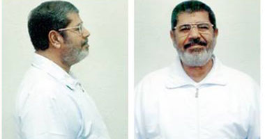مرسى