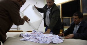 نتائج اللجان العامة بالشرقية: 97% نعم للدستور.. ونسبة الحضور 45% 1 نتائج اللجان العامة بالشرقية