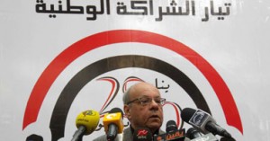 وحيد