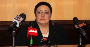 وزيرة الصحة