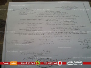 ننشر تفاصيل مشروع اسكان شباب ههيا 2 5