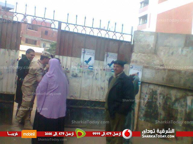 اقبال ضعيف فى اليوم الثانى للاستفتاء علي الدستور بفاقوس 1 Water Mark