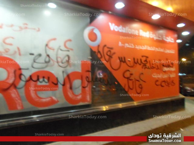 بالفيديو والصور : حرب شوارع بميدان القومية في الزقازيق 2 توكيل