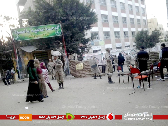 انتهاء اليوم الاول للاستفتاء واقبال متوسط للناخبين بقري أبو حماد 1 صورة