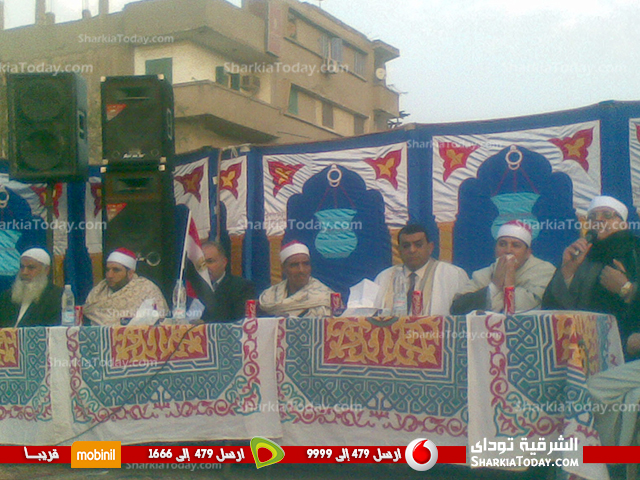 بالصور..ندوة لتأييد الدستور بأبوحماد 1 عنيفه