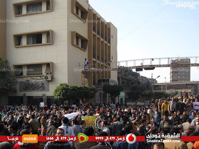 بالصور والفيديو : ننشر تغطية لفاعليات الثورة منذ اندلاعها وحتي ذكراها الثالثه بالشرقية 5 محافظ