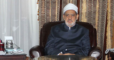 د. أحمد الطيب شيخ الأزهر الشريف