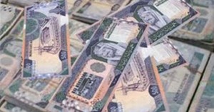 فتاة سعودية فى الـ17 من العمر تتبرع بـ50 مليون ريال للأعمال الخيرية 1 فتاة سعودية فى الـ17 من العمر تتبرع بـ50 مليون ريال للأعمال الخيرية