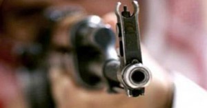 مجهولون يصبون ضابطا بالقوات المسلحة بالشرقية بطلق نارى فى الرقبة