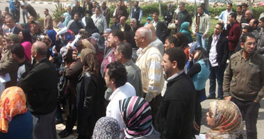 وقفة - أرشيفية
