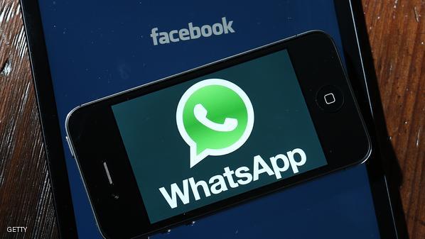 فيسبوك تشتري واتس آب 1 Fackbook Acquires WhatsApp For $16 Billion