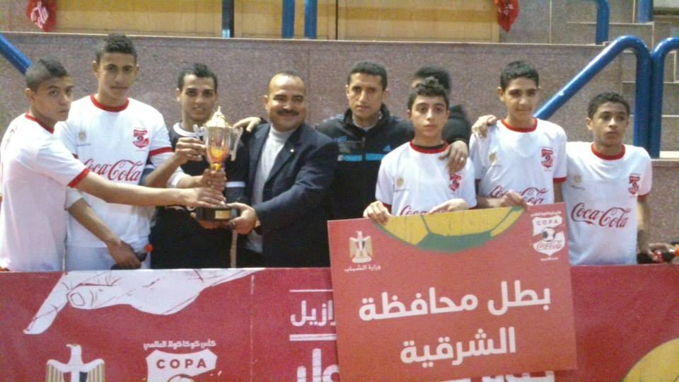 مركز شباب بلبيس يفوز بالتصفيات النهائية لبطولة كوباكوكا كولا بالشرقية 1 1