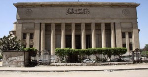 15 مليون دفعة أولي لتغطية نفقات انتخابات الرئاسة