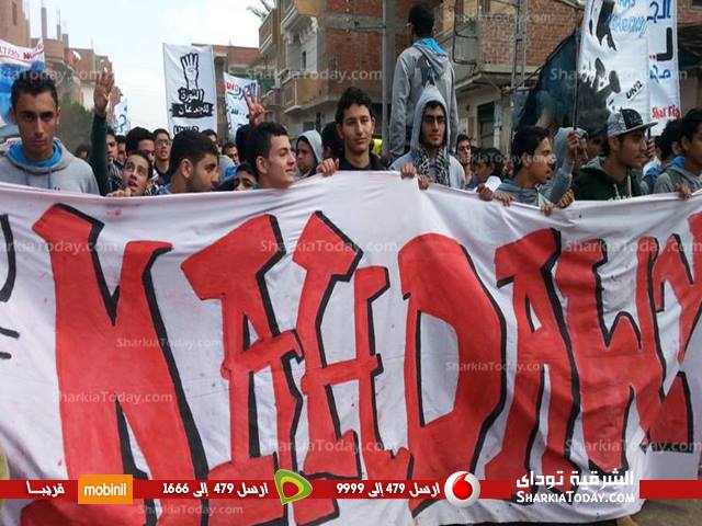 بالصور : مسيرة للإخوان بالعدوة للمطالبة بالإفراج عن المعتقلين وعودة الشرعية 2 1620979_288384141314112_1390520755_n