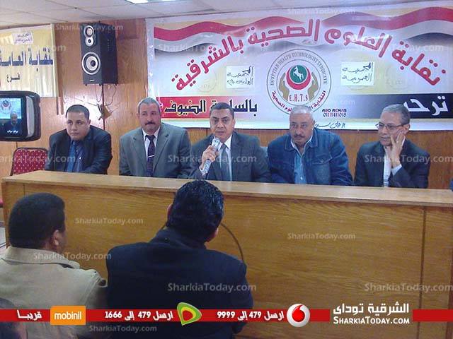 بالصور : نقابة العلوم الصحية بالشرقية تعقد إجتماعا لمناقشة مشروع الكادر 1 1901134_592443774180996_216111498_n