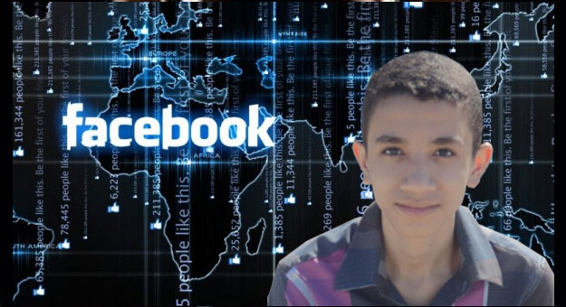 طالب مصرى 15 سنة يكتشف ثغرتين فى "فيس بوك" 1 40935_1