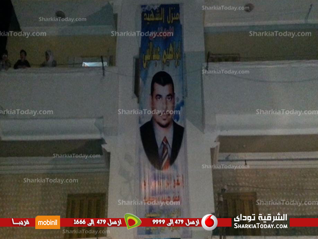بالصور.. مسيرة لأنصار المعزول بالعدوة للمطالبة بعودته للحكم 3 7