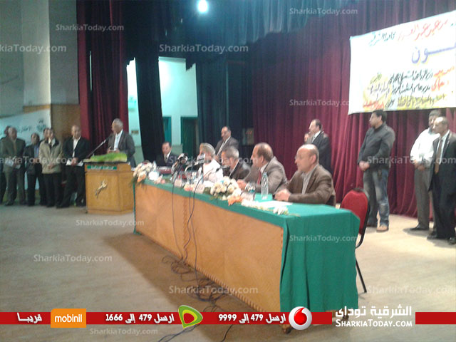 مؤتمر لوزير الزراعة بقصر الثقافة بالزقازيق 1 98