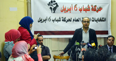 6 إبريل: نتشاور مع "القومى لحقوق الإنسان" للإفراج عن محتجزى الرأى 1 S10201328154324