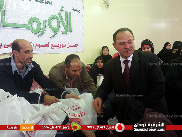 الغد المشرق و الأورمان توزعان لحوم الأضاحي بقرى فاقوس 1 اورمان