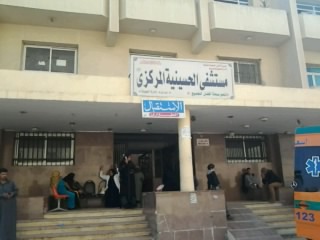 إضراب 8 معلمين خط عن الطعام بالحسينية 1 مستشفى-الحسينية